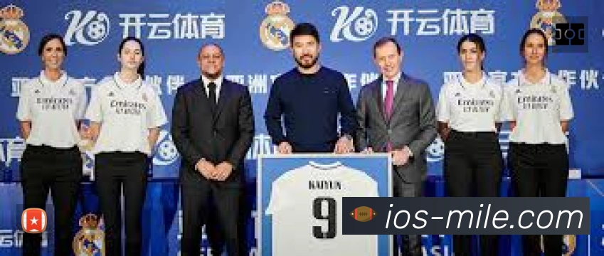 米乐M6中国App 功能展示