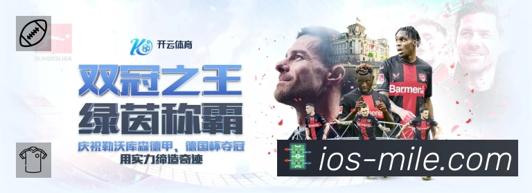 安全使用与支持流程