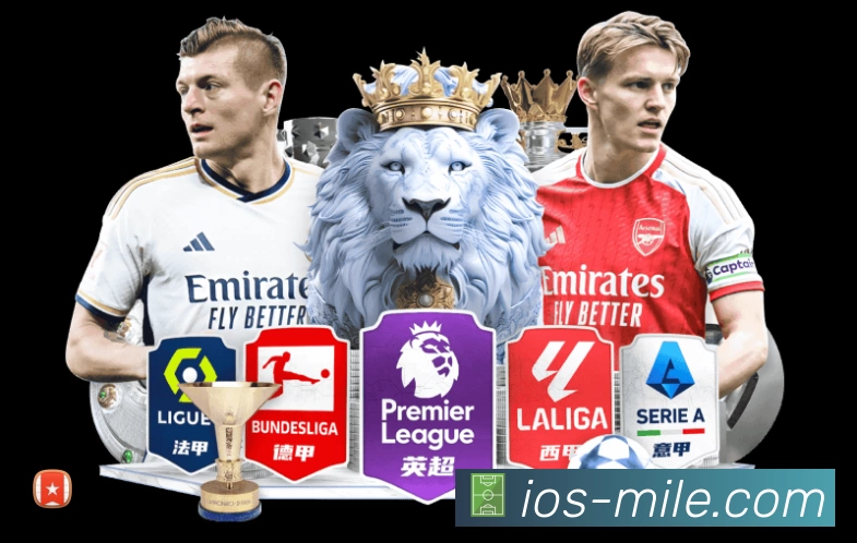 米乐M6中国赛事提醒App官方下载